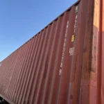 Морской контейнер 40 футов HC, BMOU5031789 (б/у)