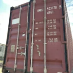 Морской контейнер 40 футов HC, BMOU5031789 (б/у)