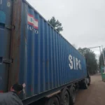 Морской контейнер 40 футов DC, HAHU4037910 (б/у)