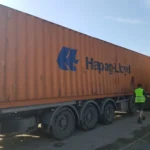 Морской контейнер 40 футов DC, HLXU5311780 (б/у)
