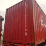 Морской контейнер 20 футов DC, NSSU0095900 (б/у)