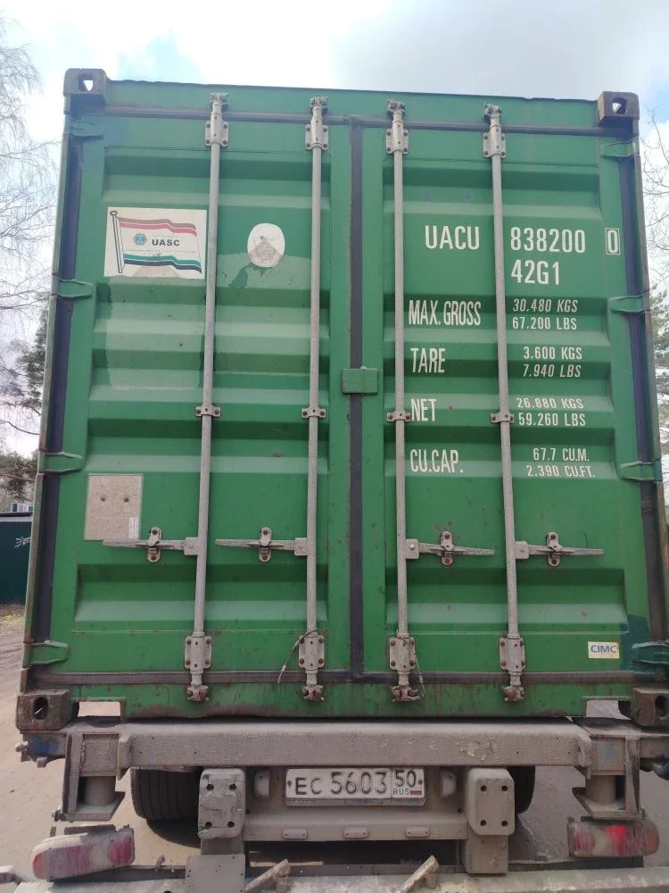 Морской контейнер 40 футов DC, UACU8382000 (б/у)