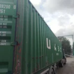 Морской контейнер 40 футов DC, UACU8382000 (б/у)