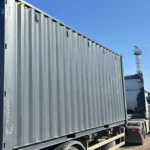 Морской контейнер 20 футов HC, XHCU2879384 (новый)